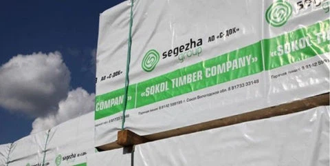 segezha-plywood-4480x4801 segezha-plywood-4480x4801