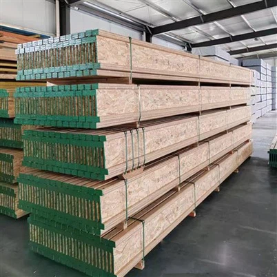 300*63 mm Holz I-Joist